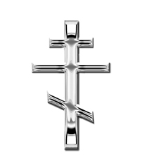 DF35-519-SL-WT Silver Orthodox Cross White